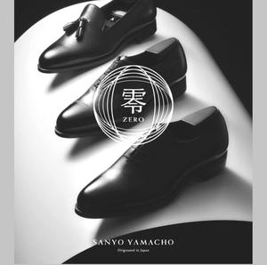 【東京ミッドタウン八重洲店】零 -ZERO - ご予約承ります