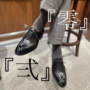 【東京ミッドタウン日比谷店】頂上ライン「零-ZERO-」2