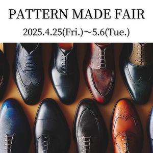 【日本橋髙島屋S.C.店】4/25(金)〜5/6(火)パターンメイドオーダー会開催