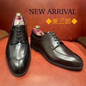【東京ミッドタウン日比谷店】New 兼三郎