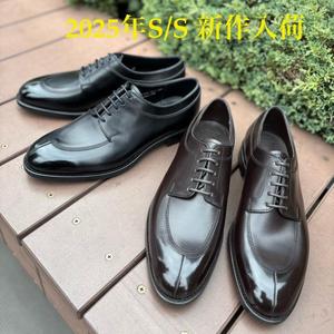 【日本橋髙島屋S.C.店】新作『兼三郎』入荷
