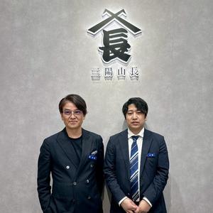 【三井アウトレットパーク木更津店】スタッフの紹介