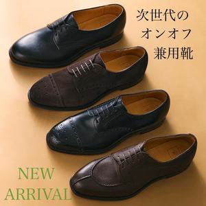 【日本橋髙島屋S.C.店】『革靴偏愛エディター×三陽山長』次世代のオンオフ兼用靴発売！
