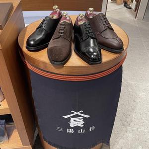 【東京ミッドタウン日比谷店】革靴偏愛エディター×三陽山長で作る「次世代のオンオフ兼用靴」入荷です!