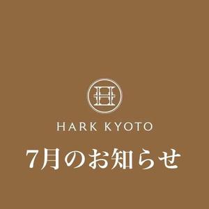 【日本橋髙島屋S.C.店】HARK KYOTO 7月のお知らせ