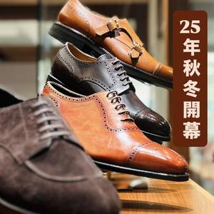 【名古屋ミッドランドスクエア店】25年秋冬オーダー会、開幕。