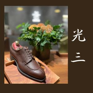 【東京ミッドタウン八重洲店】NEW ARRIVAL 光三 他インフォメーション