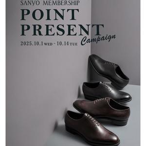 【日本橋髙島屋S.C.店】新作ドレスシューズとキャンペーンのご案内