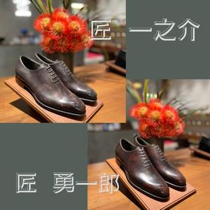 【東京ミッドタウン八重洲店】追加・新色 匠 勇一郎/匠 一之介