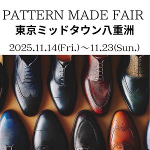 【東京ミッドタウン八重洲店】11/14(金) より関東圏ファイナルオーダー会