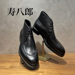 【日本橋髙島屋S.C.店】新作スキンステッチブーツ『寿八郎』