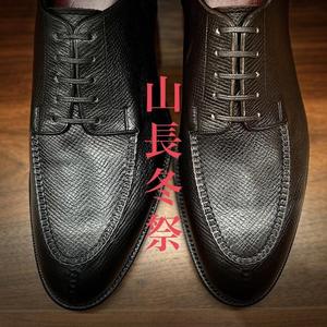 【名古屋ミッドランドスクエア店】冬に履きたくなるのは