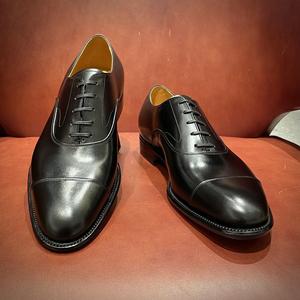 【東京ミッドタウン日比谷店】LINE限定お年玉クーポン1/18まで