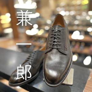 店舗限定モデル『兼一郎』