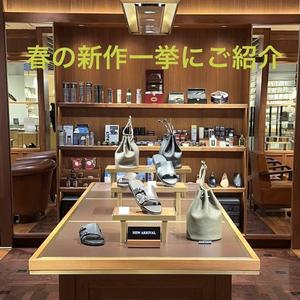 【日本橋髙島屋S.C.店】26年S/S新作一挙ご紹介