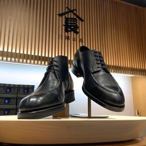 【グラングリーン大阪店】9種のオイルを含んだカーフ