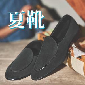 【グラングリーン大阪店】三陽山長の夏靴！！