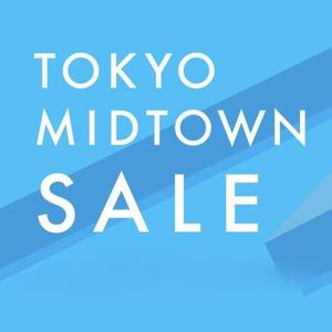 【東京ミッドタウン日比谷店】6月26日(金)からのクリアランスセールのお知らせ