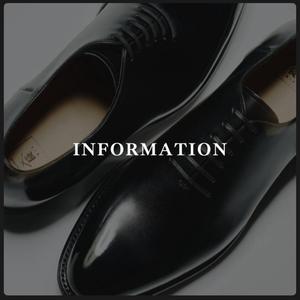 【名古屋ミッドランドスクエア店】