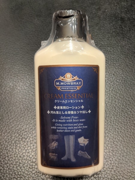 IMG_20230307_165744_(451_x_600_ピクセル).jpg