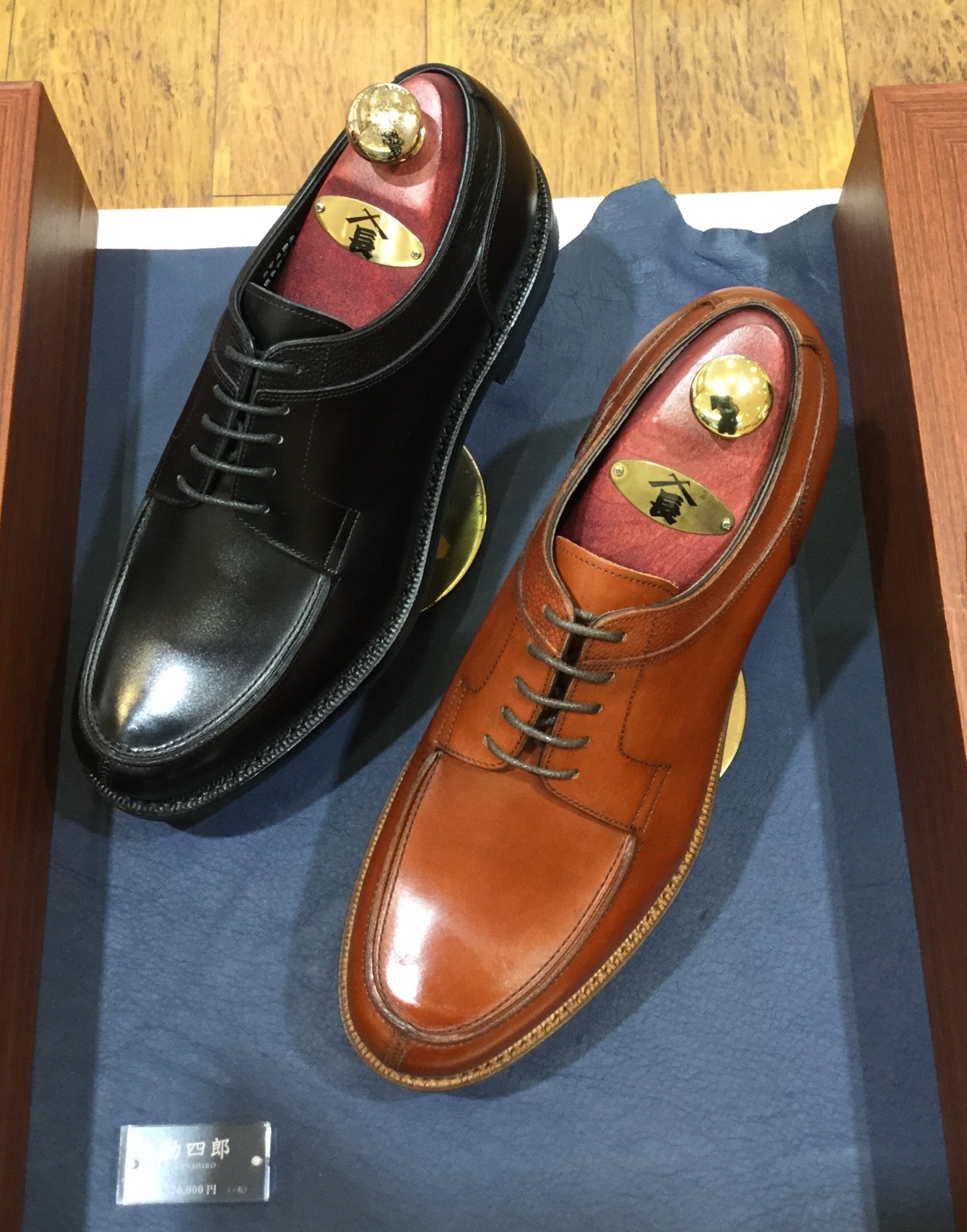 f24892437043c5cb850122b0d9a54ead2d9cb018.jpeg勘四郎