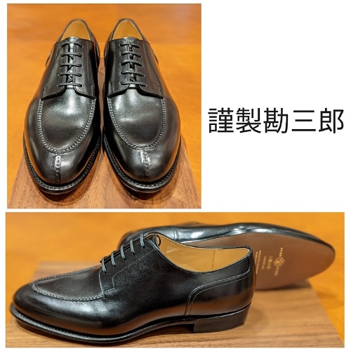 IMG_25082021_104832_(500_x_500_ピクセル).jpg